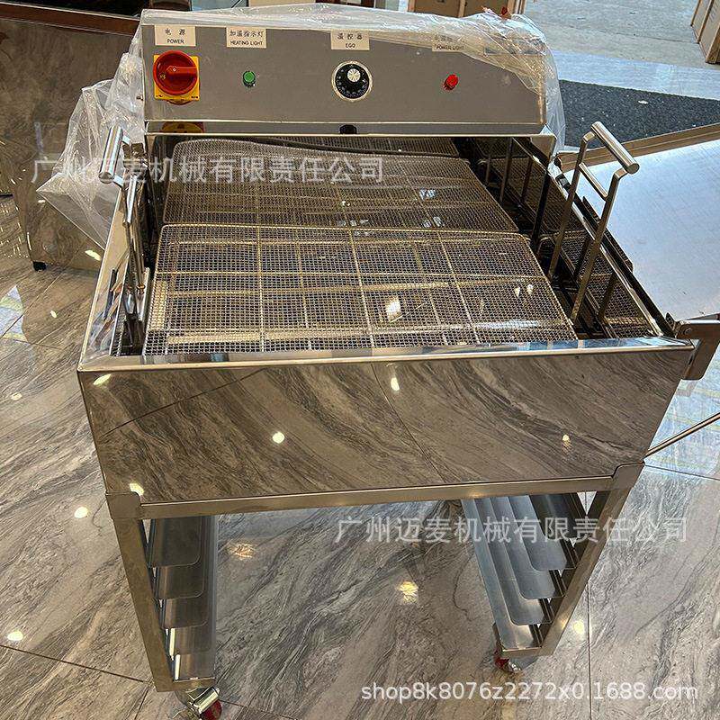 甜甜圈炸炉贝果煮水炉商用电油炸机炸甜甜圈油条炸炉