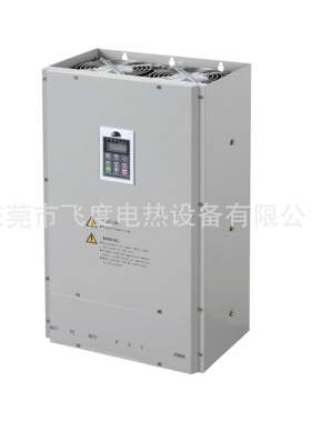 飞度炒货机电磁加热器40Kw电磁