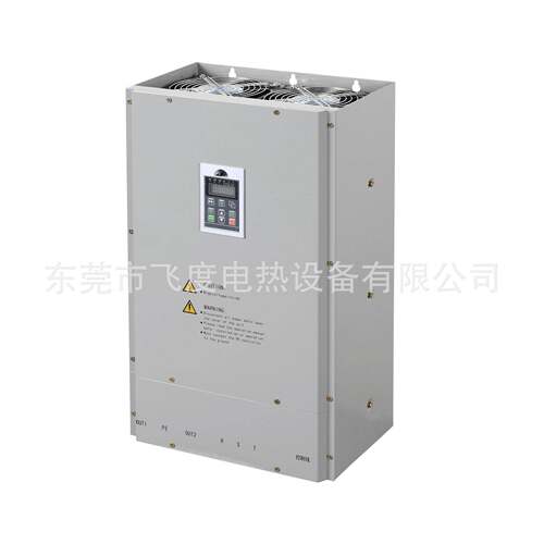 飞度炒货机电磁加热器40Kw电磁