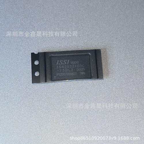 IS42S32160C-75BLI动态随机存取存储器S动态随机存取存储器128M