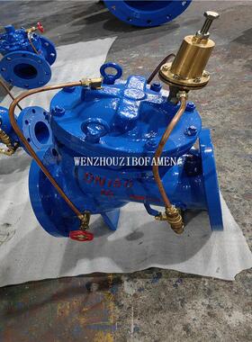 市政供水 消X防管网安全压泄压阀 AX74持 2X-10QAX742MAGA-102-16