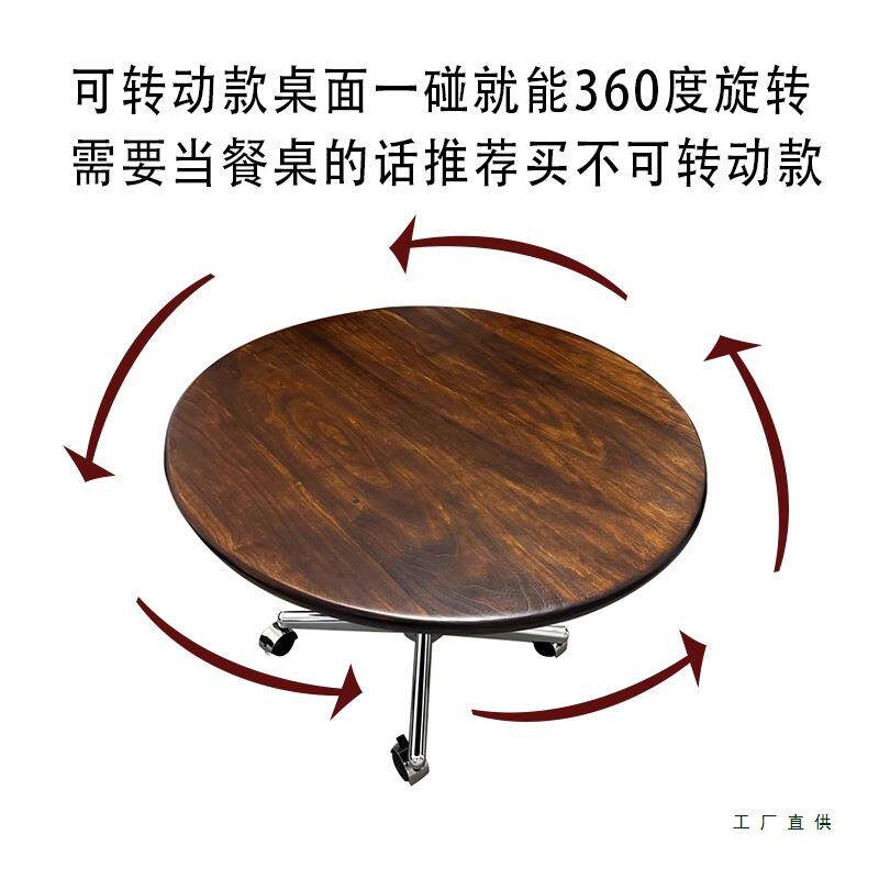 升降桌脚架十子字升降桌985桌腿降桌台面小桌子升配件茶几脚配件