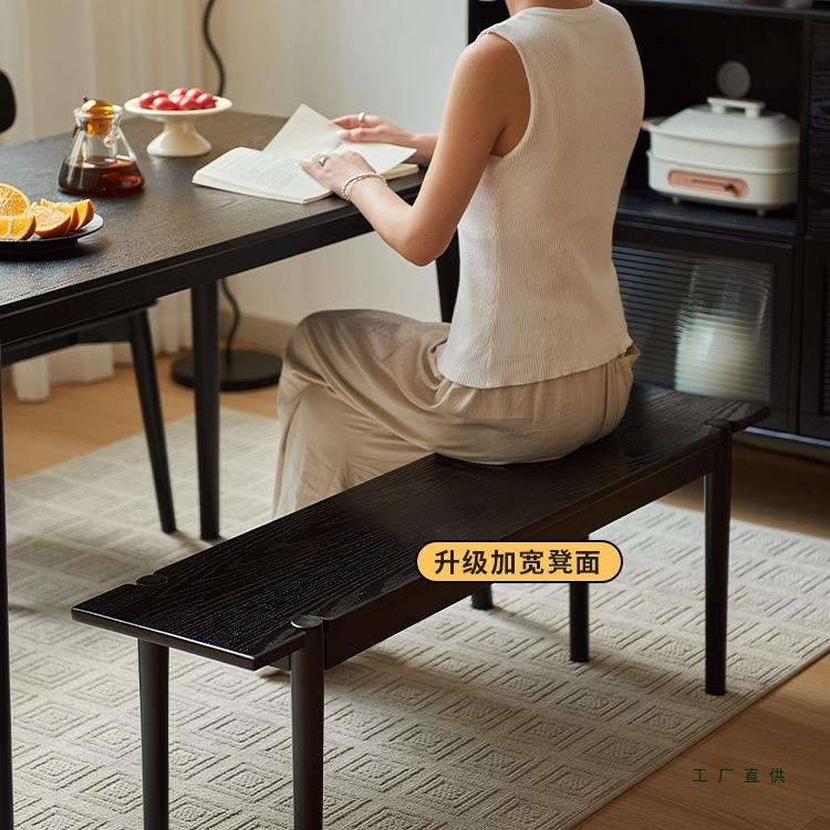 北欧实木长条凳家用客厅餐桌凳卧室床尾凳简约板凳小户型黑色长凳