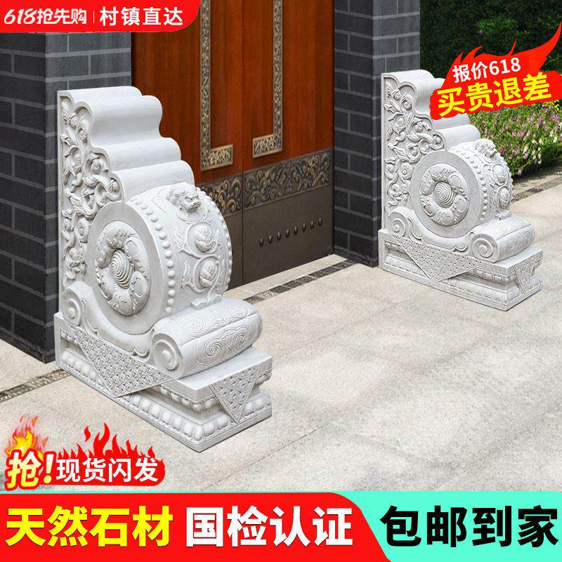 石雕门墩抱鼓石一对天然汉白玉新中式别墅大门门口石鼓石墩摆件