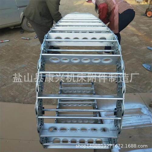 厂家供应机床桥式钢铝拖链全封闭工程钢制拖链不锈钢拖链