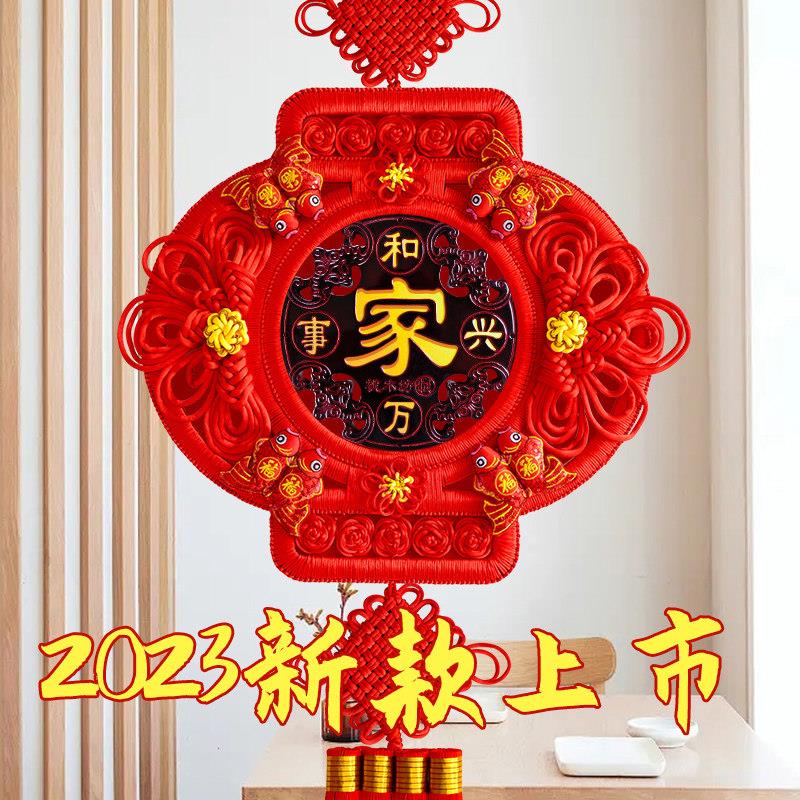 2023新款中国结桃木挂件灯笼大号福字客厅玄关入户小号背景墙装饰