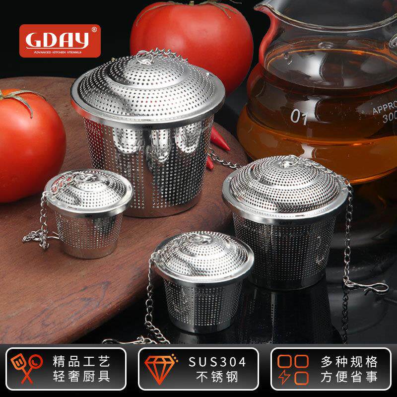 304不锈钢茶叶过滤器滤茶网球卤料球泡茶器茶包味宝汤球厨调味球