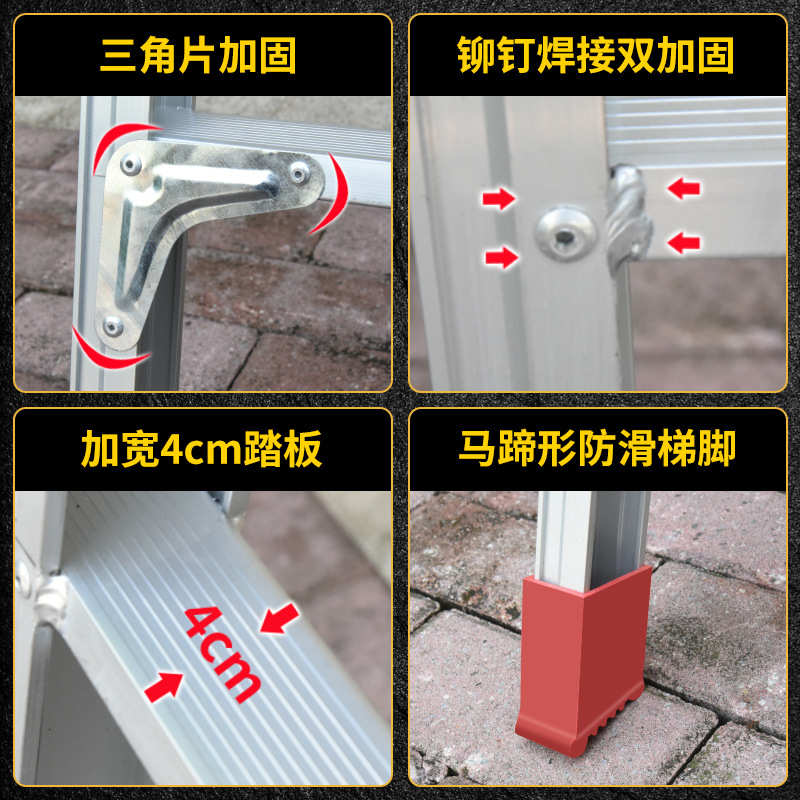 加厚铝合金梯子直梯一字单面梯家用梯宿舍上下床铺爬梯阁楼梯