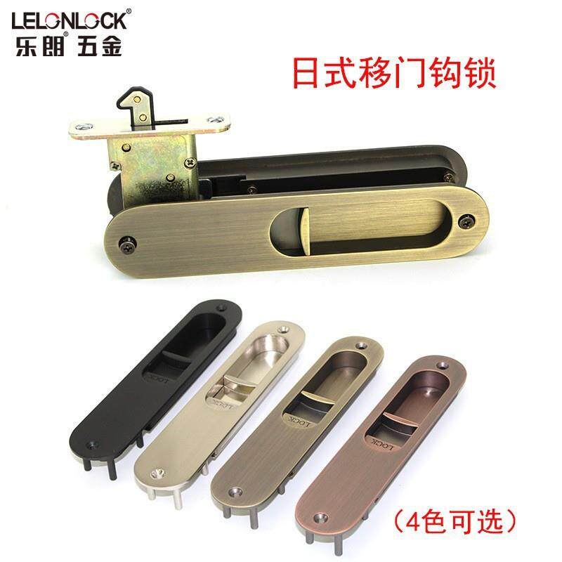 厚锌合金日式拉门推锁入式卫浴嵌趟门锁室内厨房木加RSL-170Y门移
