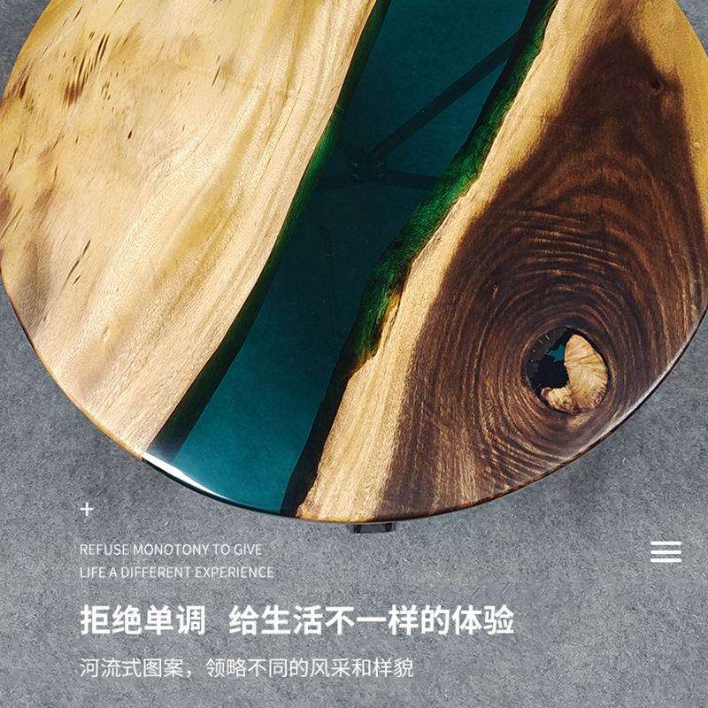 跨境货源树脂花纹圆桌现代简约客厅卧室小茶几艺术河流式图案圆桌