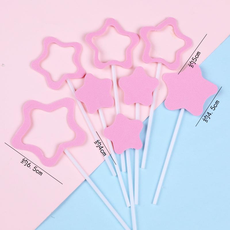 镂空EVA五角星星蛋糕装饰插牌插件烘焙甜品台装扮创意清新许愿星