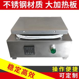 手工茶叶包装 机烟封机化妆品烟包机 机香烟烫膜机三维透明膜包装