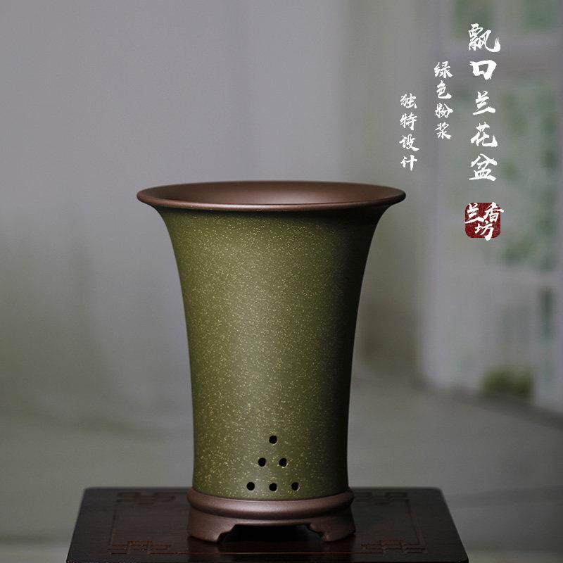 兰香坊精品紫砂花盆万江全手制高档瓢口兰花盆春兰建兰盆家俱摆设