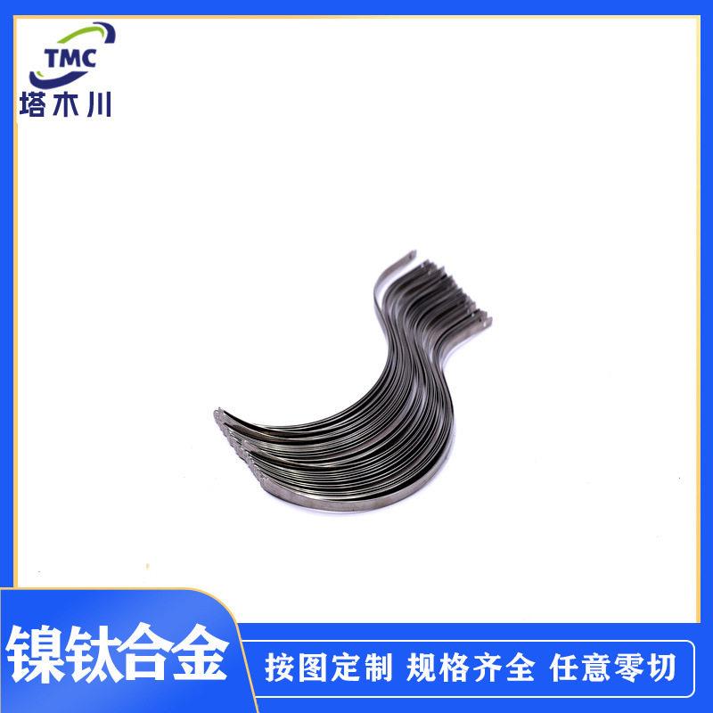 供应微创手术生物取物袋用镍钛合金扁丝记忆张开环取出环支架