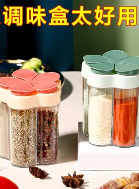 5-in-1 Seasoning Bottle, Multifunctional Kitchen Spice Conta