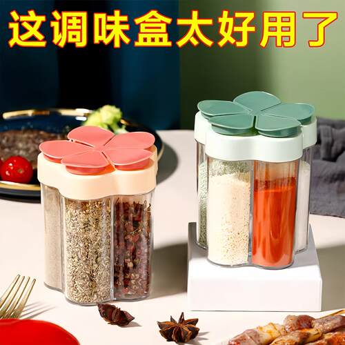 5-in-1 Seasoning Bottle, Multifunctional Kitchen Spice Conta