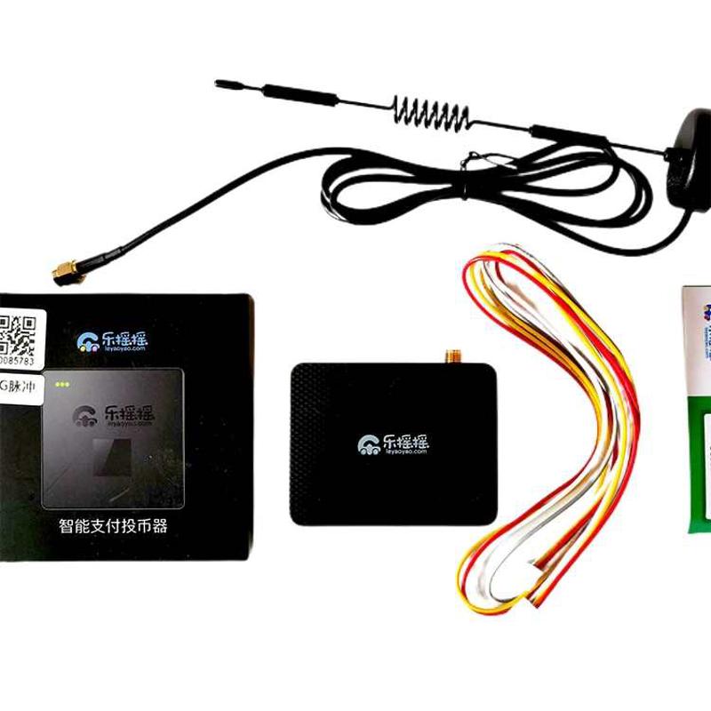 乐摇摇4g扫码器支付模块摇摇车娃娃机兑币机微信支付宝智能支付器