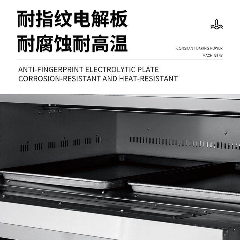 外贸大型燃气炉烤三层69//12盘大容量月饼披萨蛋糕面商包店EDH用,清洗/食品/商业设备,肉制品加工设备,淘宝优惠券,粉丝福利购,淘宝优惠卷