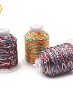 国风段染股线套装千里江山段染线12股15股18股彩虹线苍兰诀五彩线