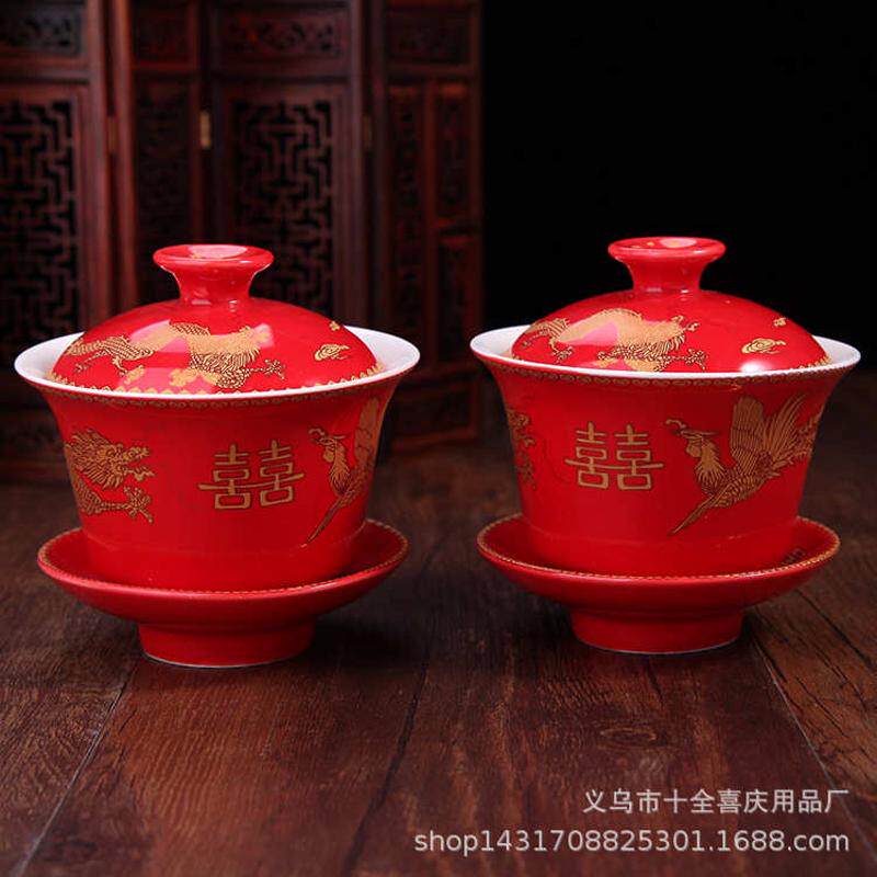 厂家批发 结婚陶瓷红釉喜帖敬茶杯婚庆用品礼品茶具套装现货批发