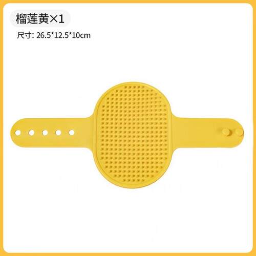 猫咪宠物绑带硅胶宠物智能玩具