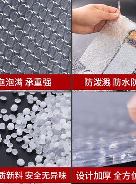 气泡袋30*40泡沫袋气包泡气子物袋流打袋泡膜防PFX震跨境小气泡加