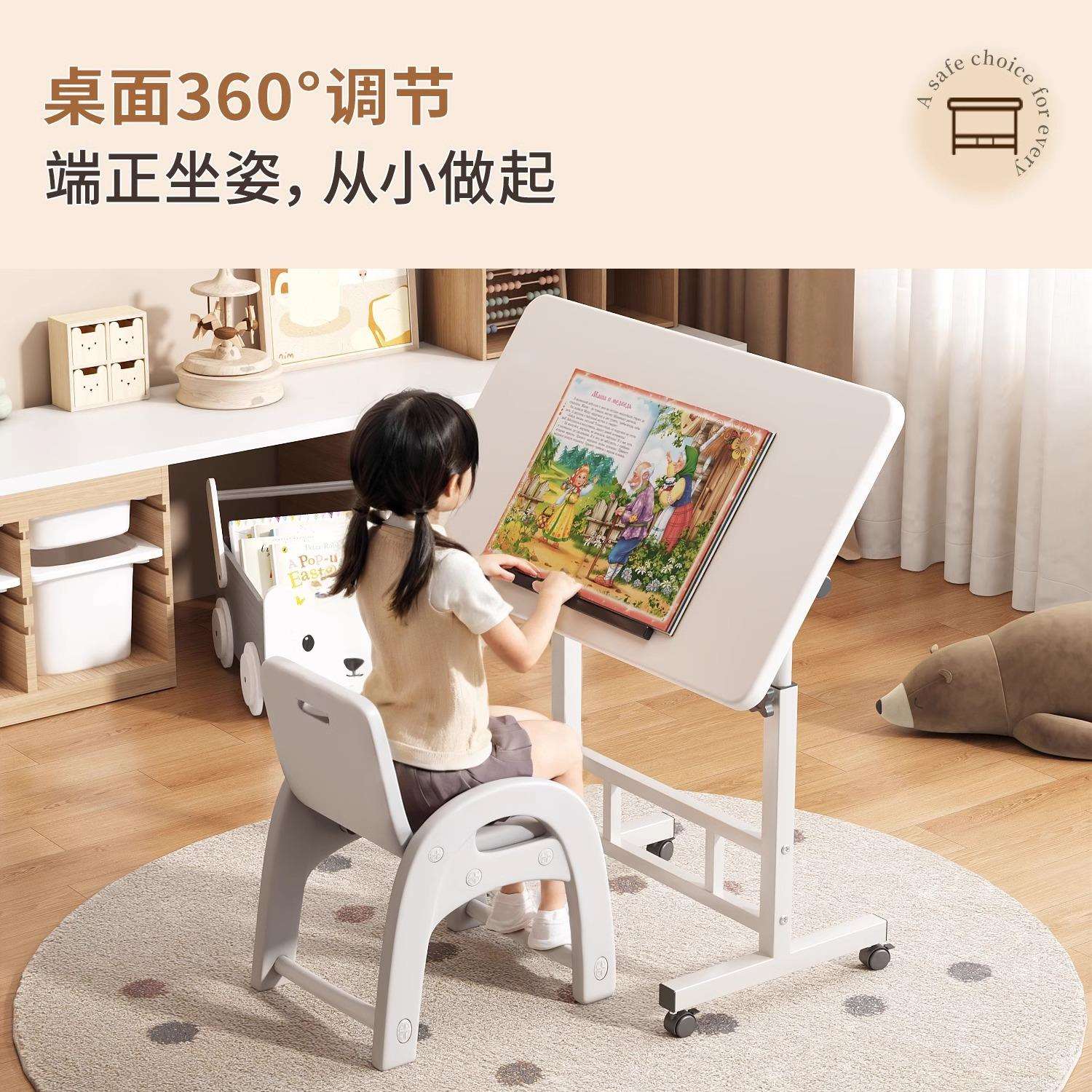 儿童学习桌小学生折叠书桌家用电脑桌升降画板写字桌卧室简易桌子