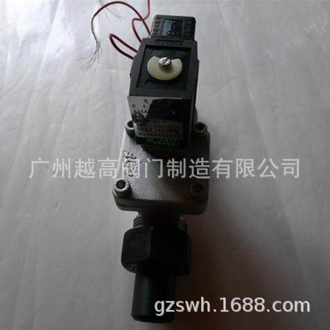 防爆制冷不锈钢电磁阀ZF6-25B防爆制冷电磁阀FDF2-32制冷用电磁阀
