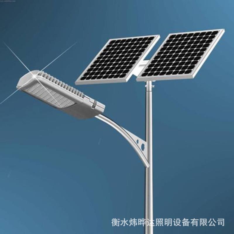 太阳能庭院灯的价格 太阳能led庭院灯厂家 太阳能路灯厂家