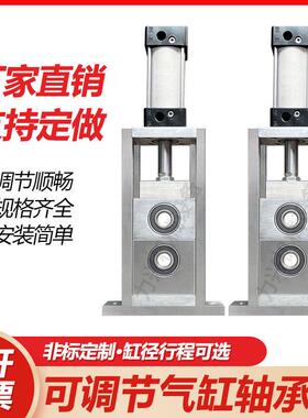 气缸滑块轴承座重型可调节UCT轴承座固定座丝杆支撑架206立式卧式