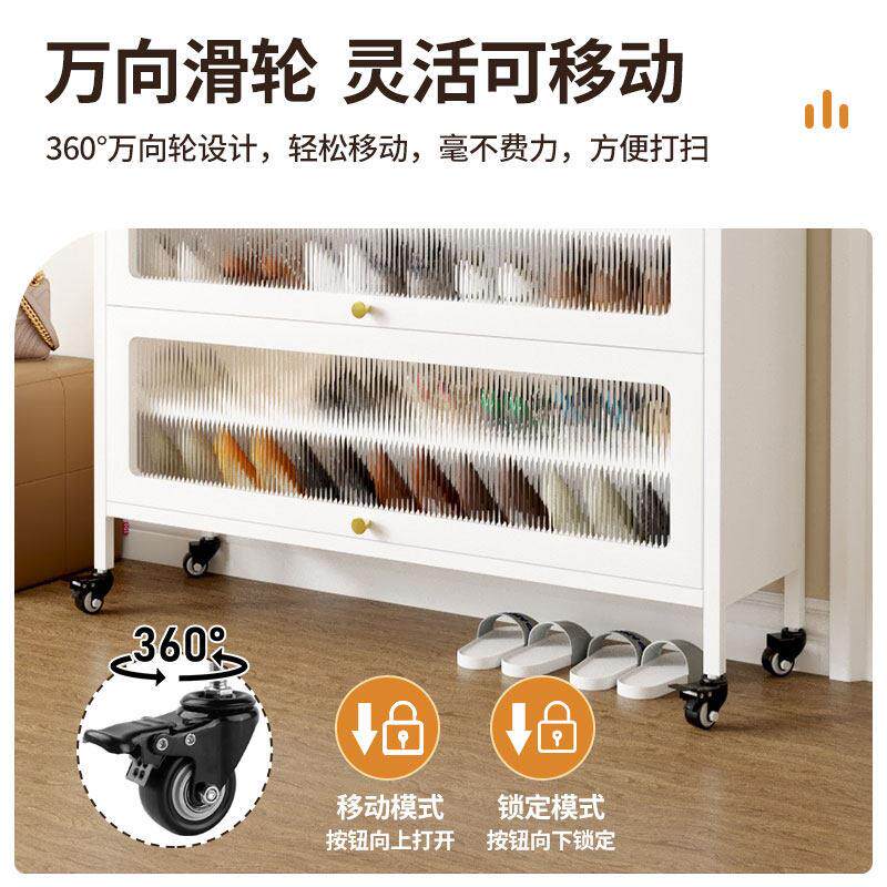 鞋柜家用门口大容量多层超大新款2024爆款带轮可移动走廊防尘鞋架