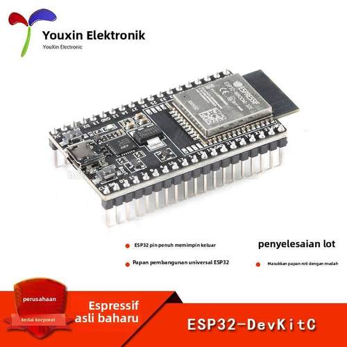 ESP32-DevKitC-32E/UE/VIE/S1开发板模块搭载ESP32-WROOM-32E模组