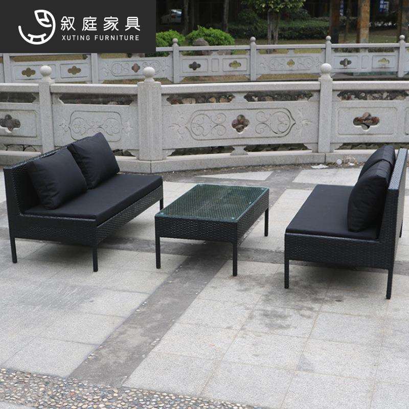 户外阳台桌椅花园别墅庭院露台藤椅防晒防水简约休闲藤编桌椅组合