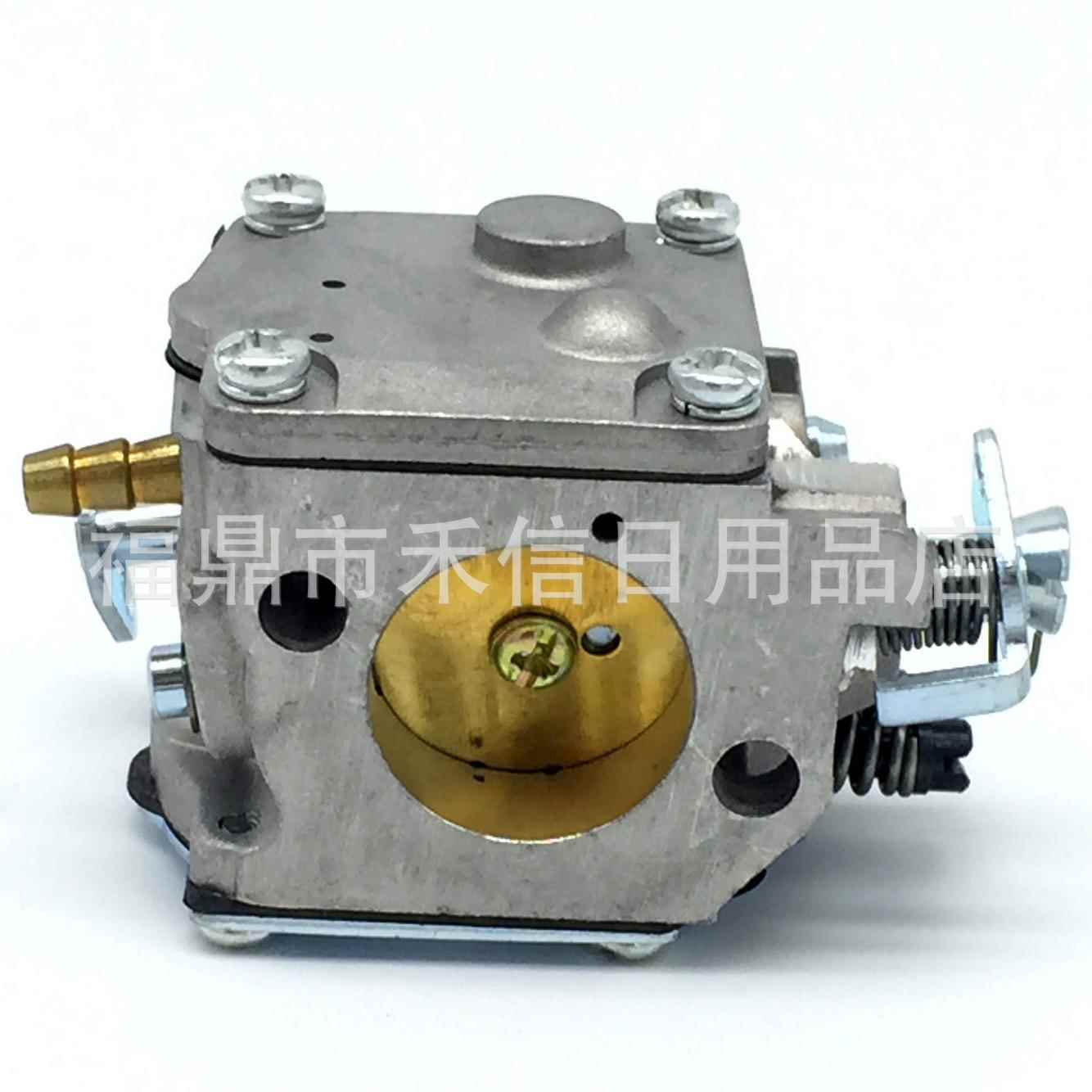 H272 272XP PTCA-19 油锯 高品质化油器