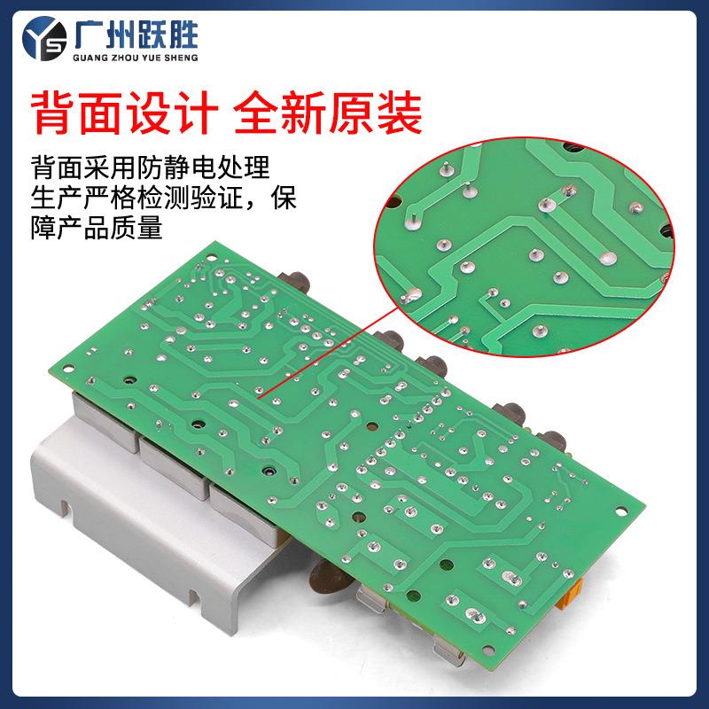 电梯LCEREC电源板KM713140G04 1 2 3 5 6 7 8 9H03适用巨人通用