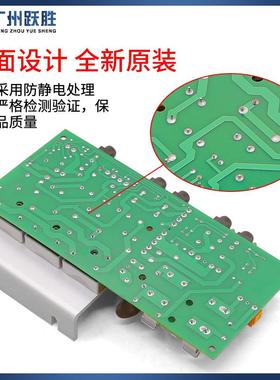 电梯LCEREC电源板KM713140G04 1 2 3 5 6 7 8 9H03适用巨人通用