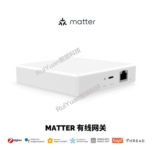 Tuya Matter协议智能家居Thread协议 app远程有线zigbee智能网关