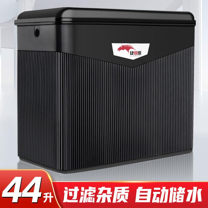 洗车美容店洗车机专用过滤恒水箱体20升水位箱储水箱桶洗车工具