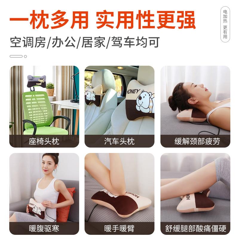 充电按摩枕家用颈椎按摩器腰部肩背部车载头枕热敷按摩靠垫颈肩