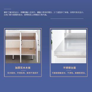 简易橱柜租房用碗柜水槽柜一体橱柜灶 dpp厨房橱柜不锈钢橱柜组装