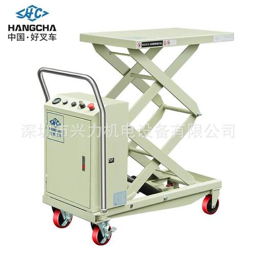 HANGCHA杭州叉车杭叉手动液压平台车移动式半电动平台车500KG