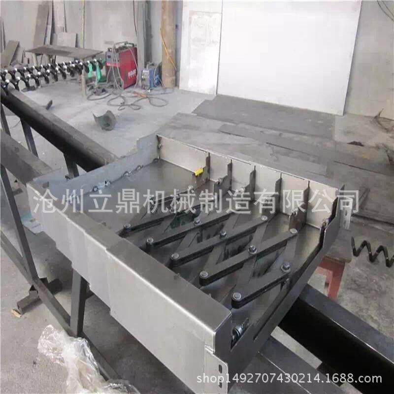厂家防护罩按图纸订做 机床伸缩式导轨钢板防护罩