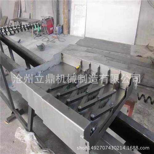 厂家防护罩按图纸订做 机床伸缩式导轨钢板防护罩