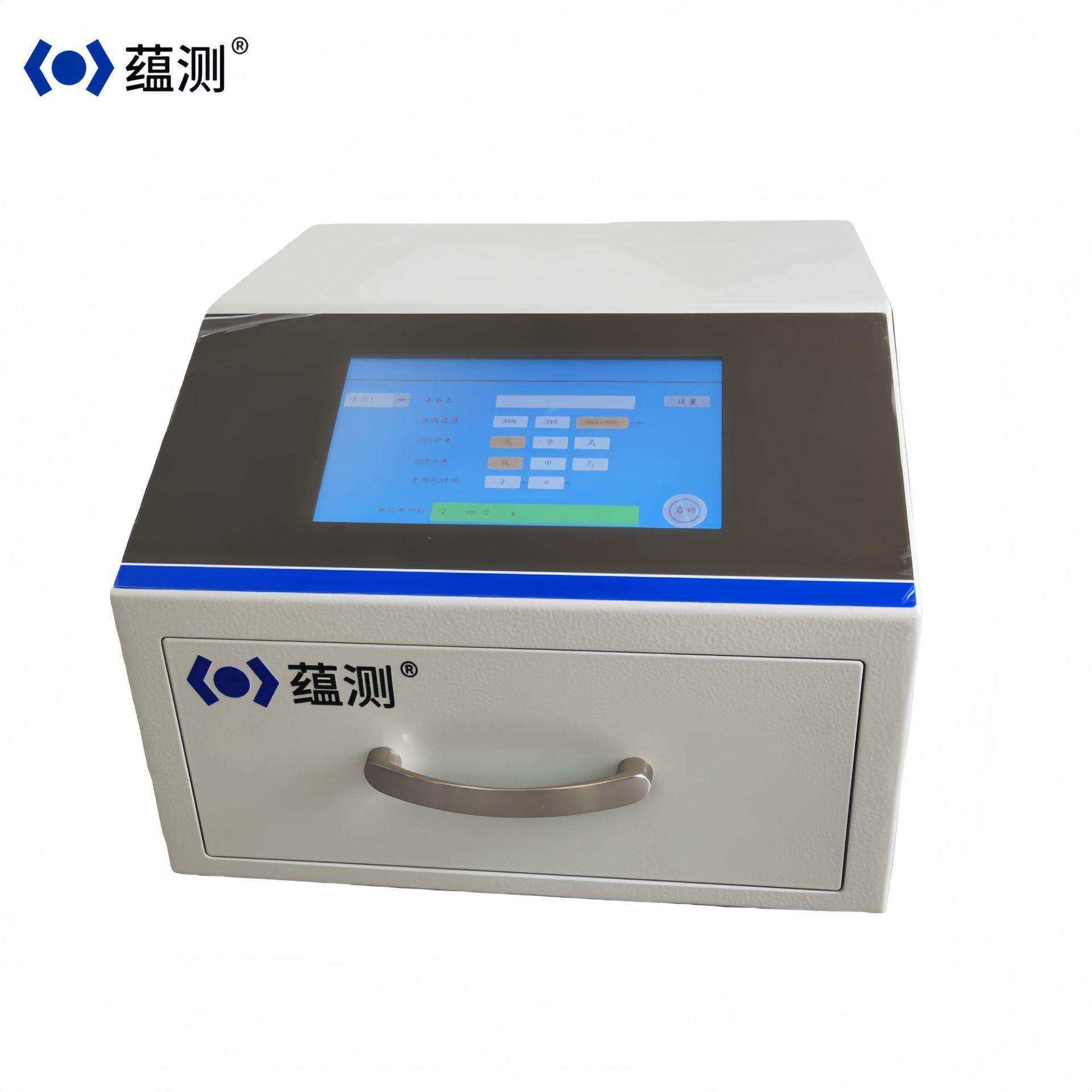 蕴测LUM-6000手动LUM-6000S自动光固化冷镶嵌机透明试样制作
