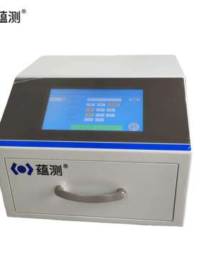 蕴测LUM-6000手动LUM-6000S自动光固化冷镶嵌机透明试样制作