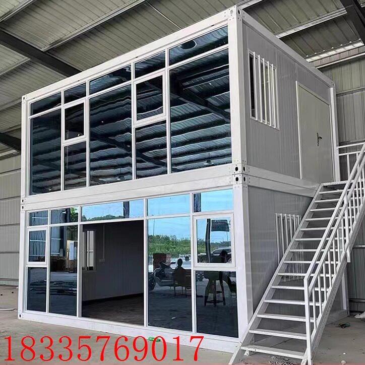 货柜集装箱移动箱房住人快拼箱移动加厚集装箱箱工地