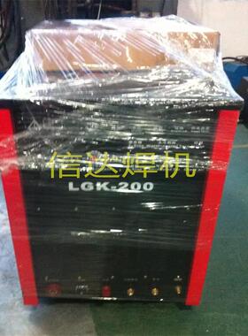 耐腐蚀LGK等离子切割机性能稳定规格齐全各类型号齐全现货供应