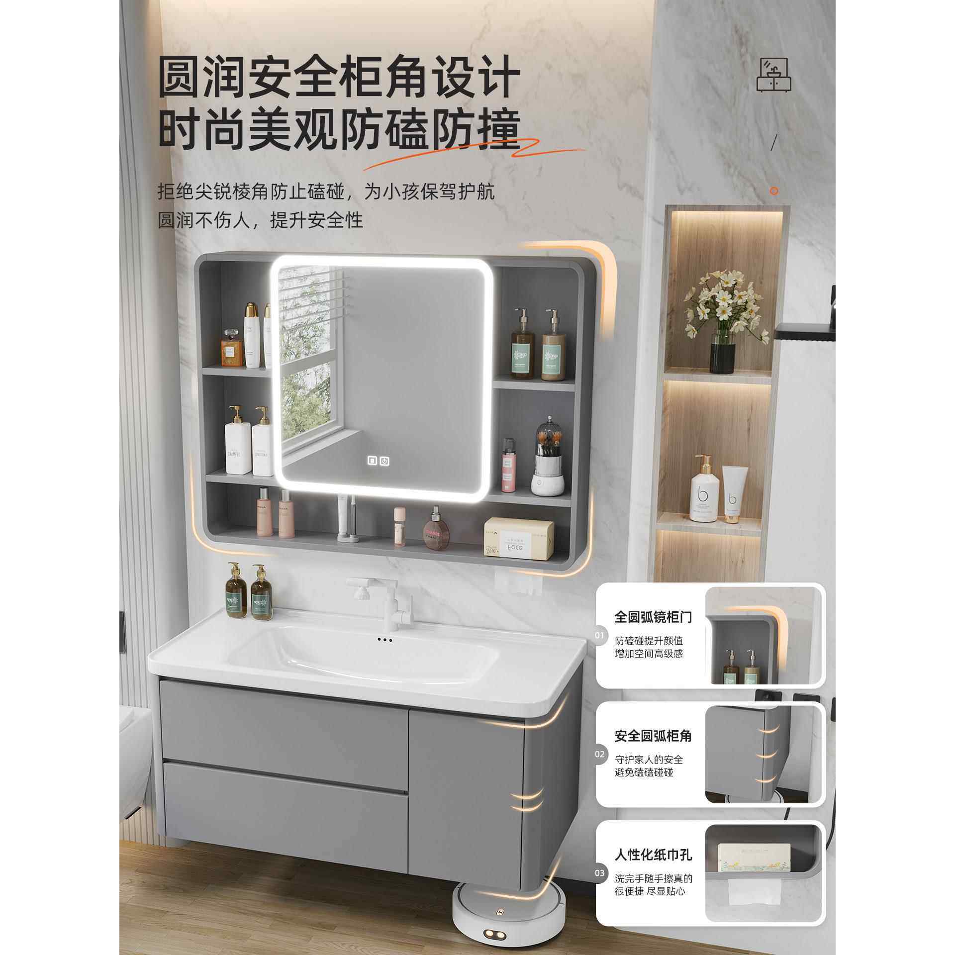 太空铝蜂窝浴室柜陶瓷一体盆洗手盆柜组合洗漱台卫生间洗脸卫浴柜,家装主材,浴室柜组合,淘宝优惠券,粉丝福利购,淘宝优惠卷