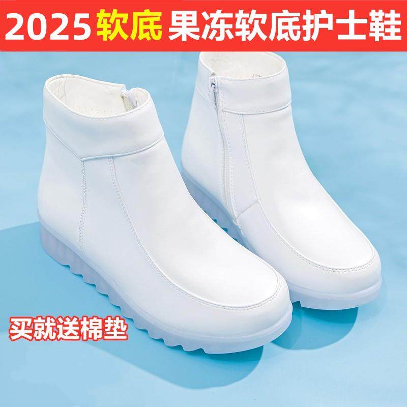 正品白护士鞋女冬加色绒025新款2棉鞋平底防滑季软底坡跟保暖冬天