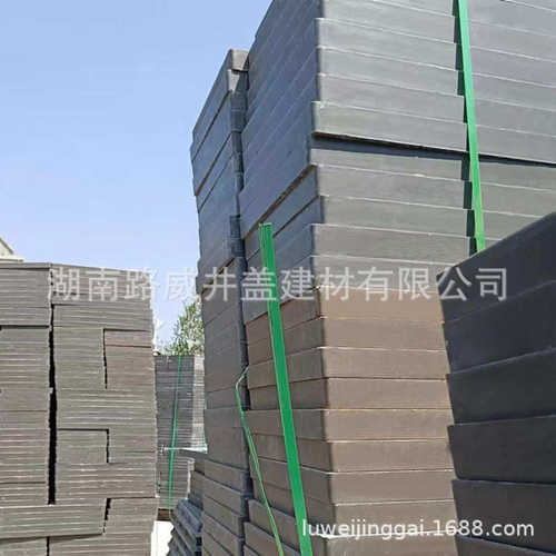 下水道井盖电力板井盖电力复合树脂电缆长方形盖板弱电沟盖板路威